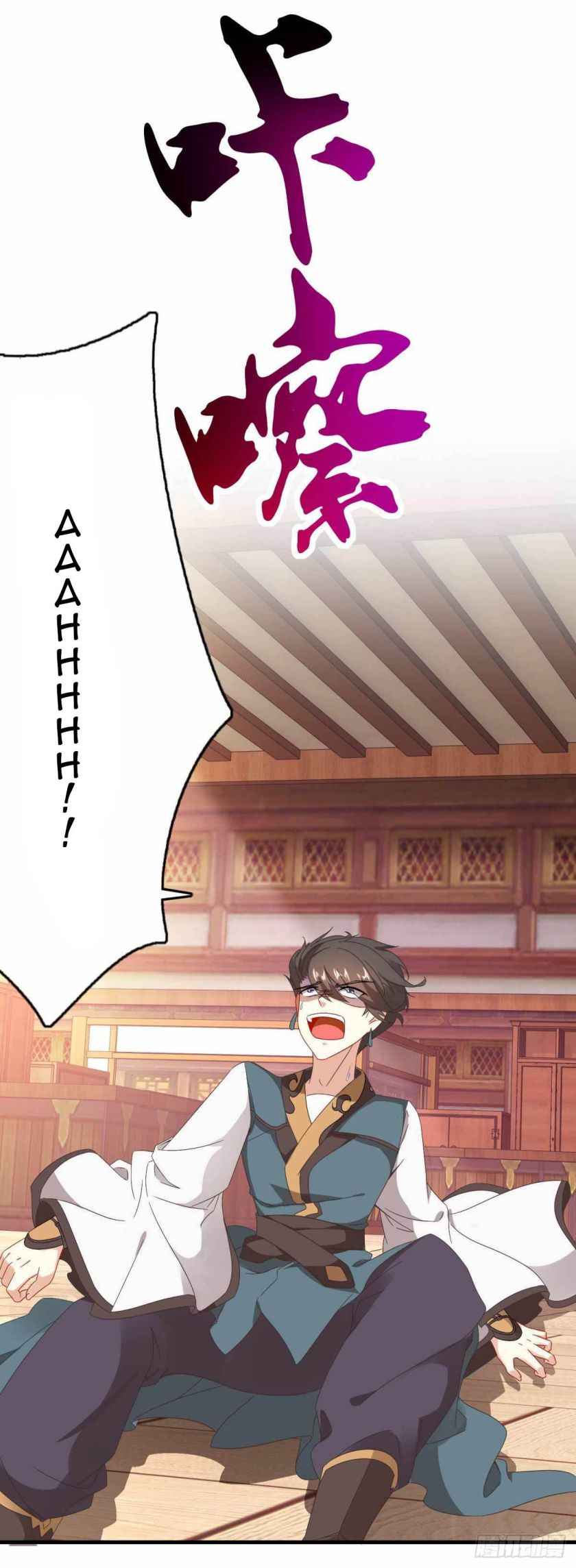 Page 10 of Chapter 8