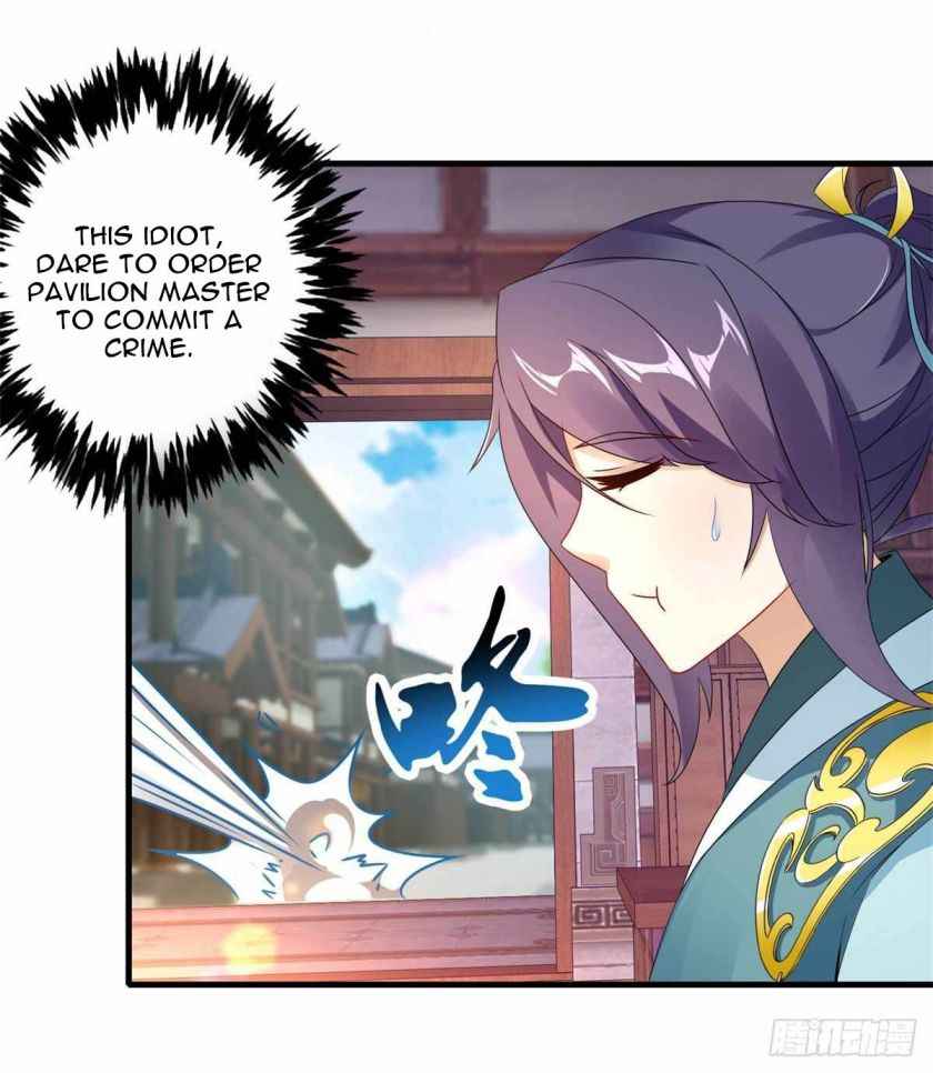 Page 17 of Chapter 8