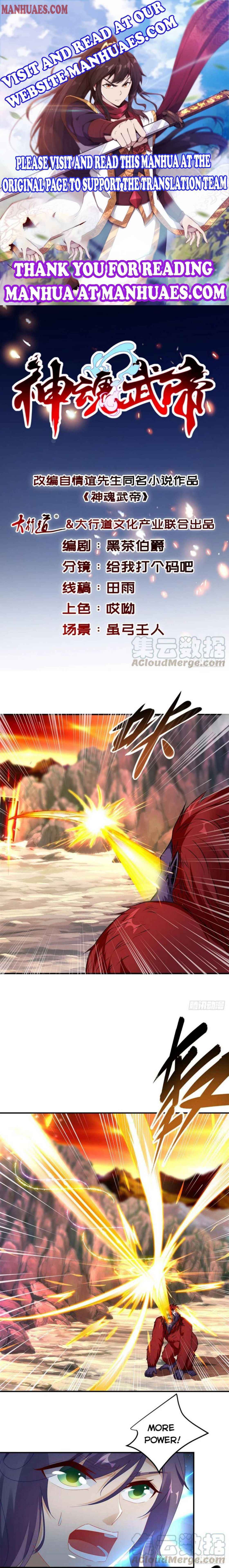 Page 1 of Chapter 95