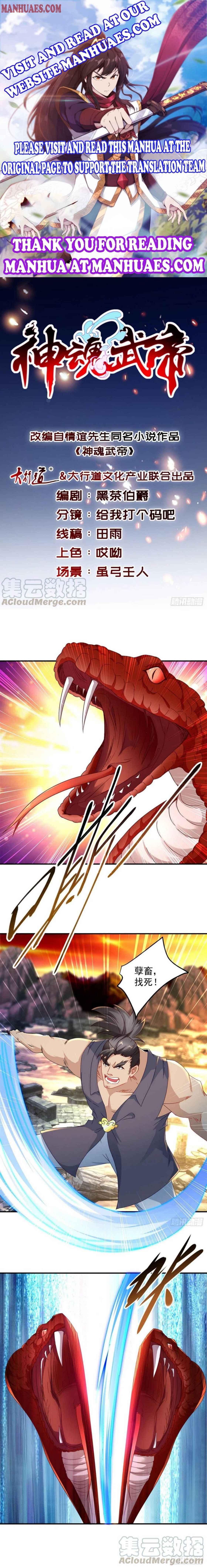Page 1 of Chapter 97