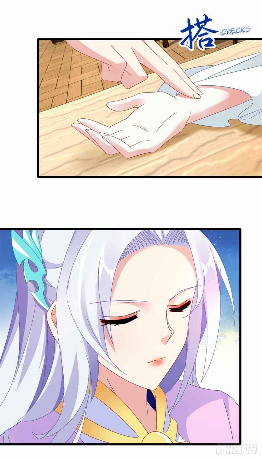 Page 12 of Chapter 9