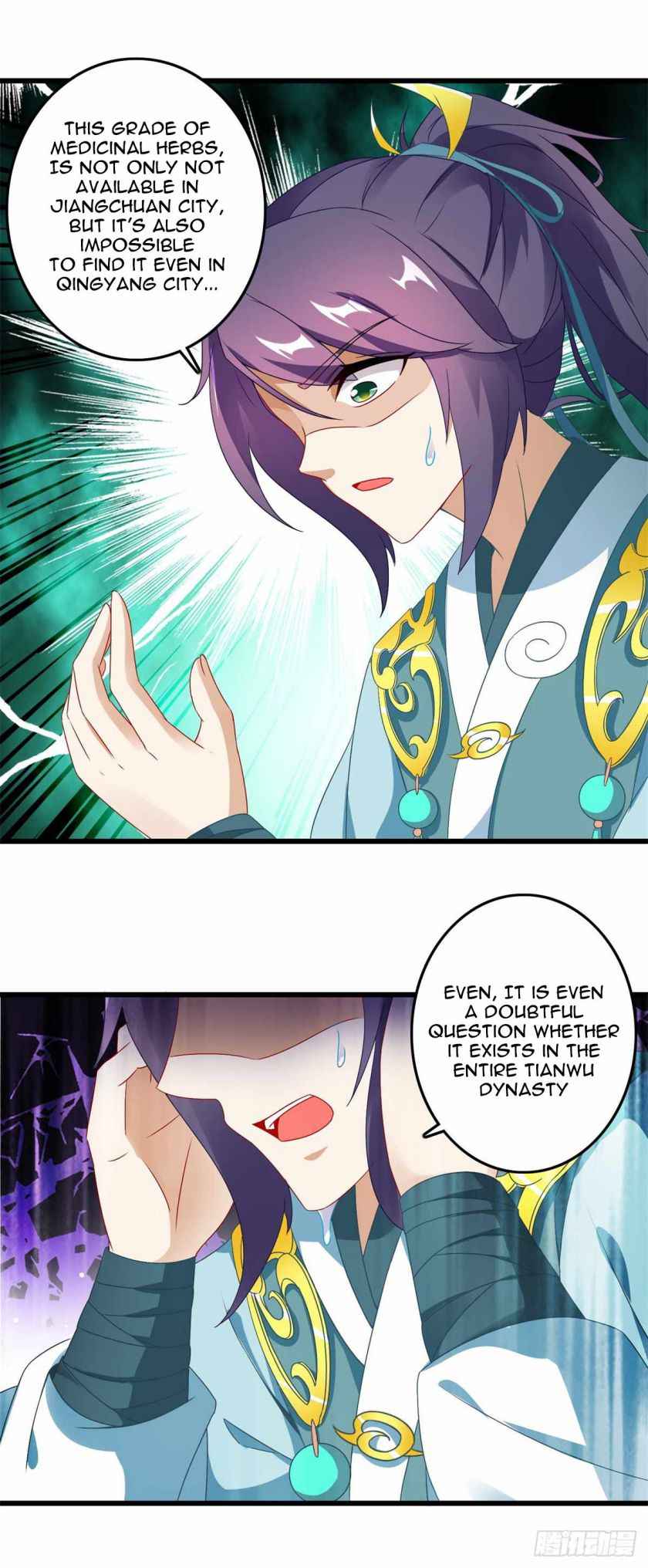 Page 18 of Chapter 9