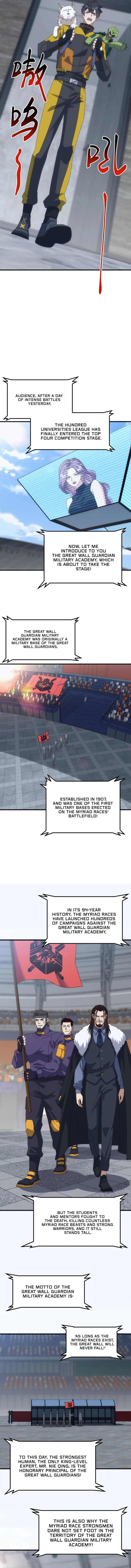 Page 7 of Chapter 17