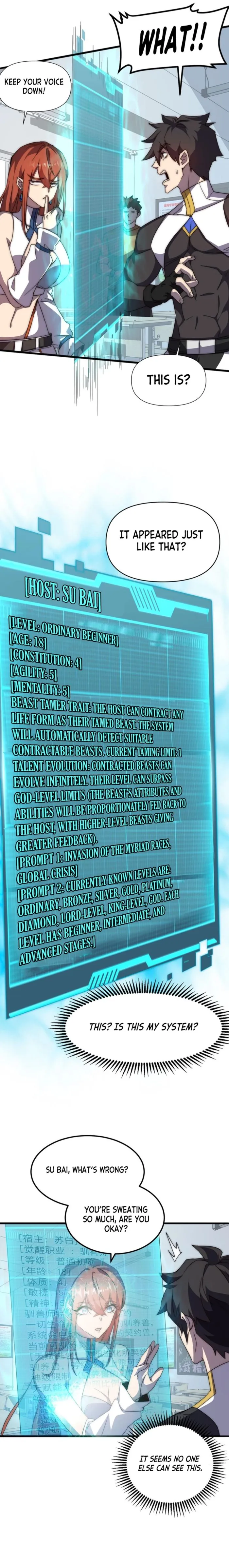 Page 7 of Chapter 1