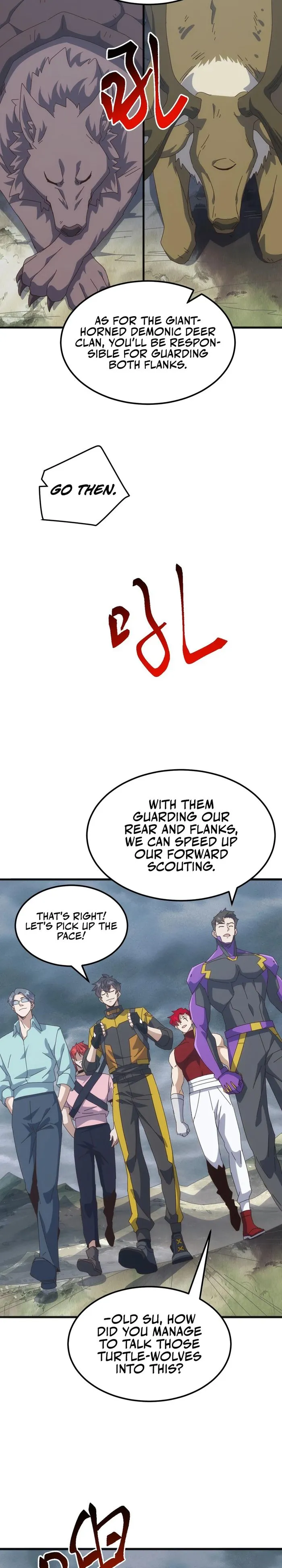 Page 3 of Chapter 32