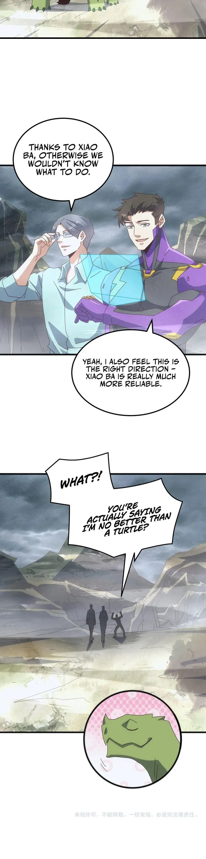 Page 20 of Chapter 32