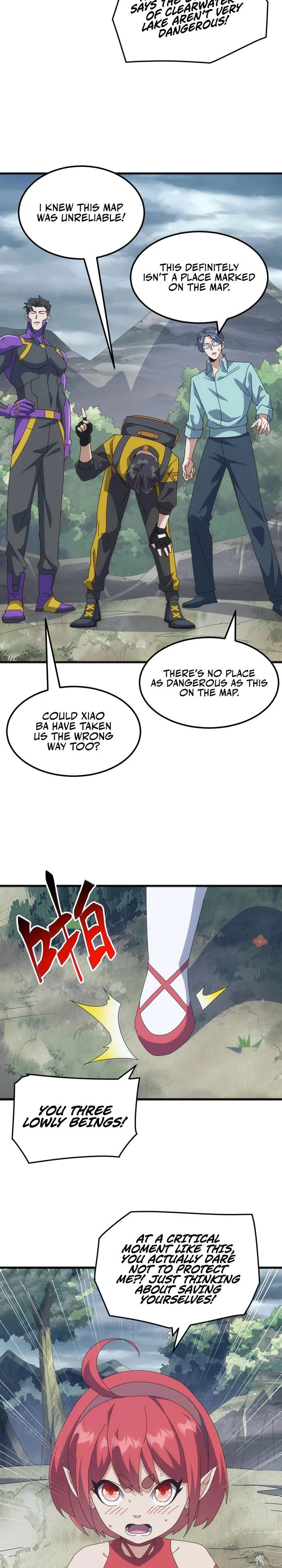Page 7 of Chapter 33