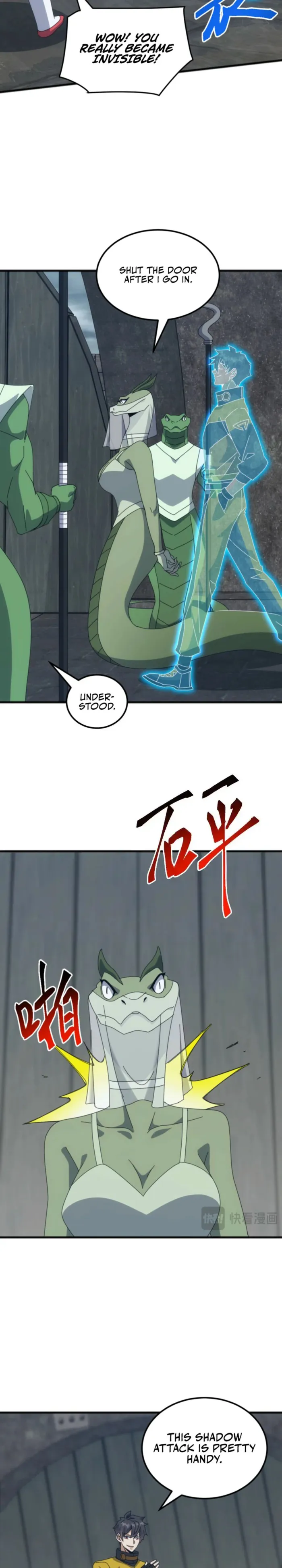 Page 5 of Chapter 38