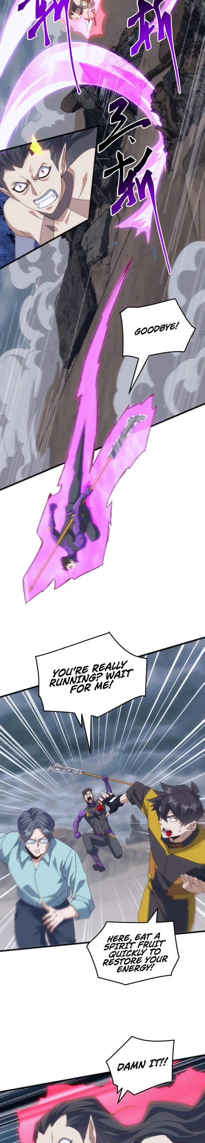 Page 6 of Chapter 40