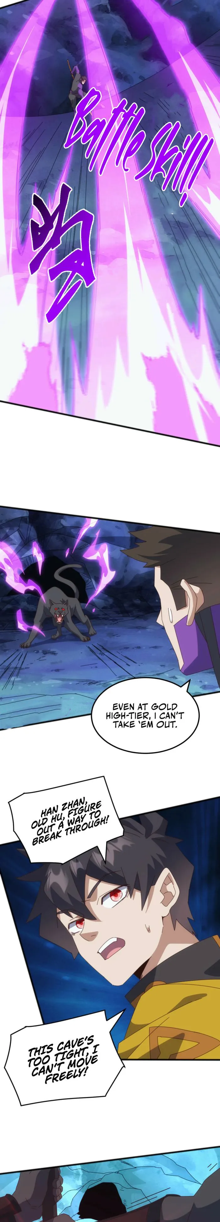 Page 5 of Chapter 42