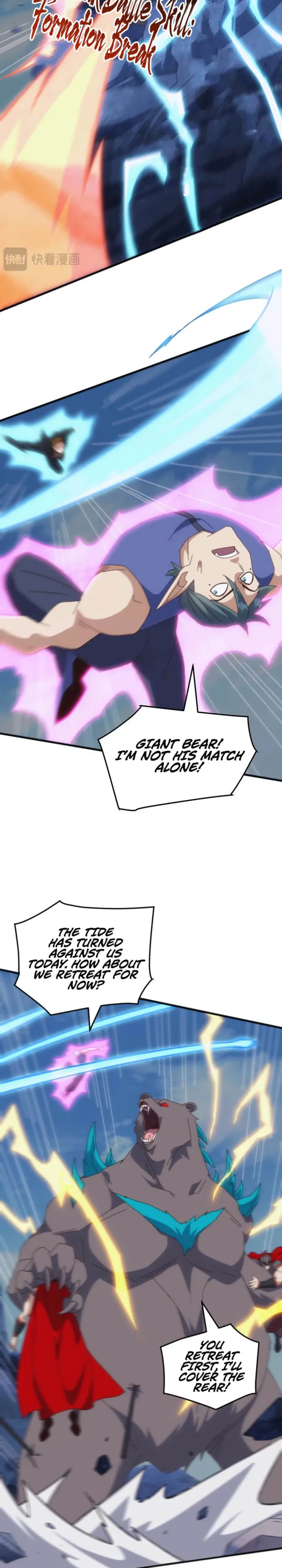 Page 18 of Chapter 44