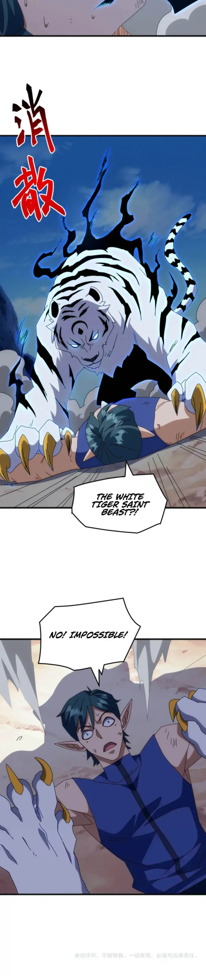 Page 22 of Chapter 44