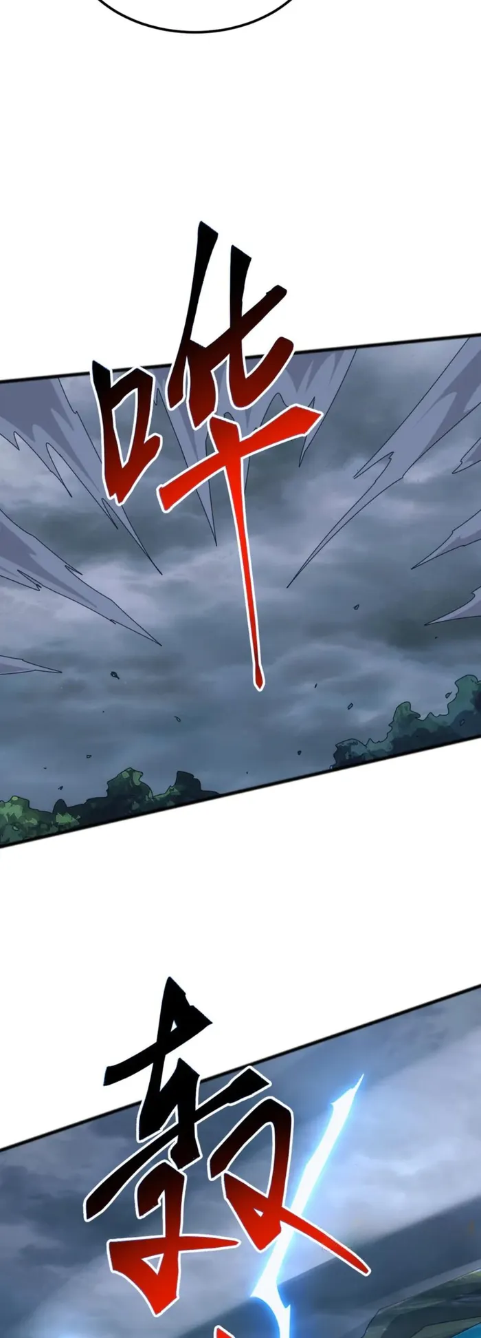 Page 26 of Chapter 46