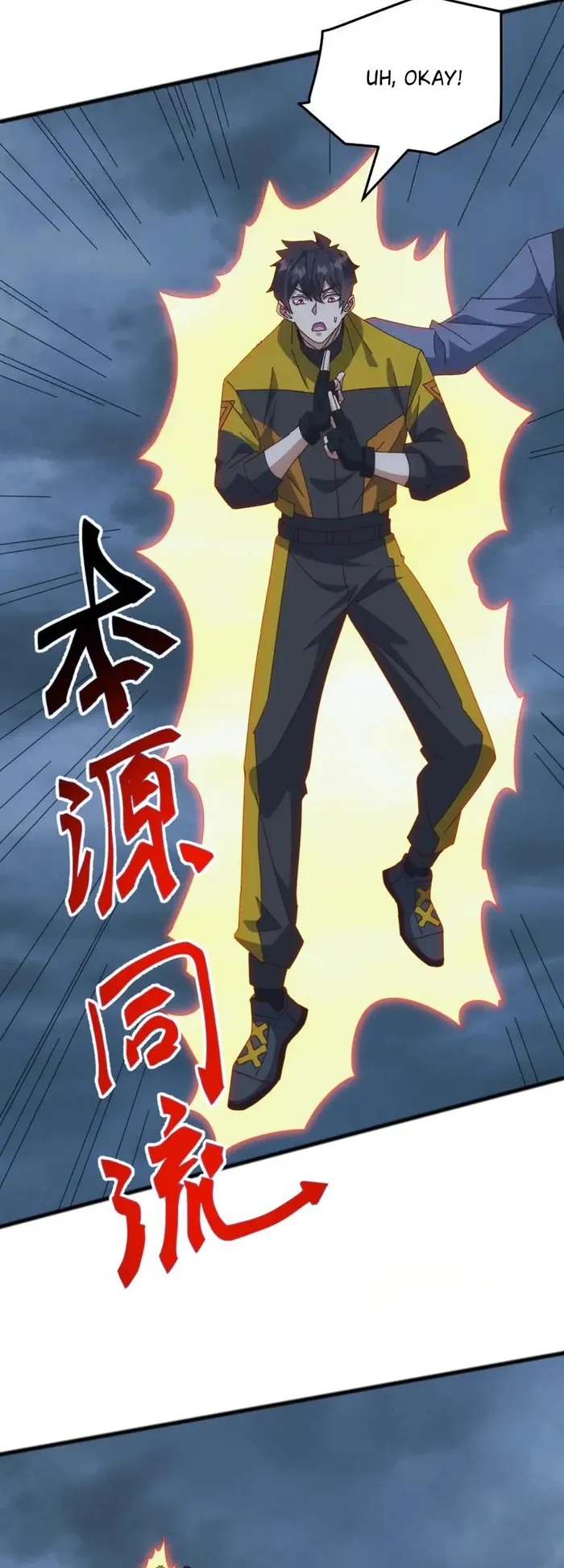 Page 32 of Chapter 46