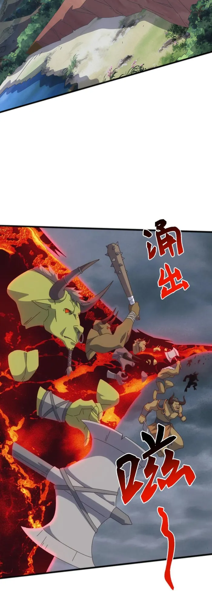 Page 30 of Chapter 47