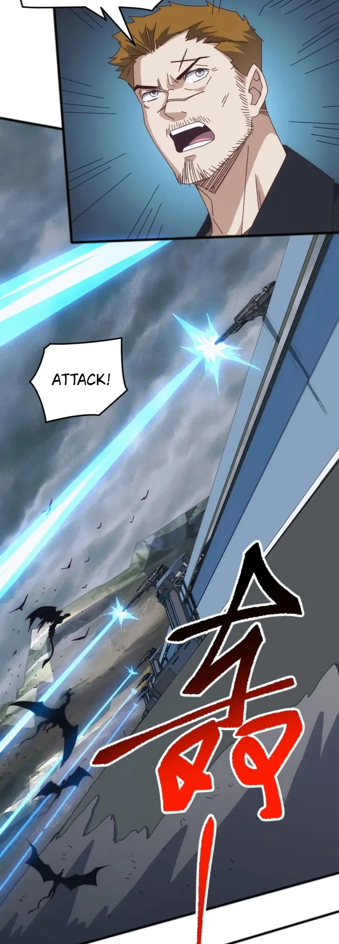 Page 11 of Chapter 48