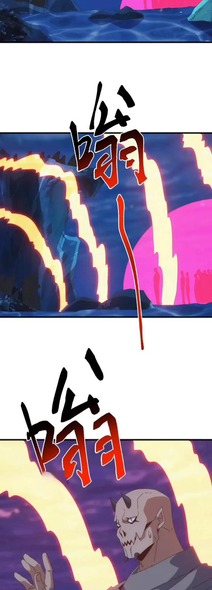 Page 30 of Chapter 48