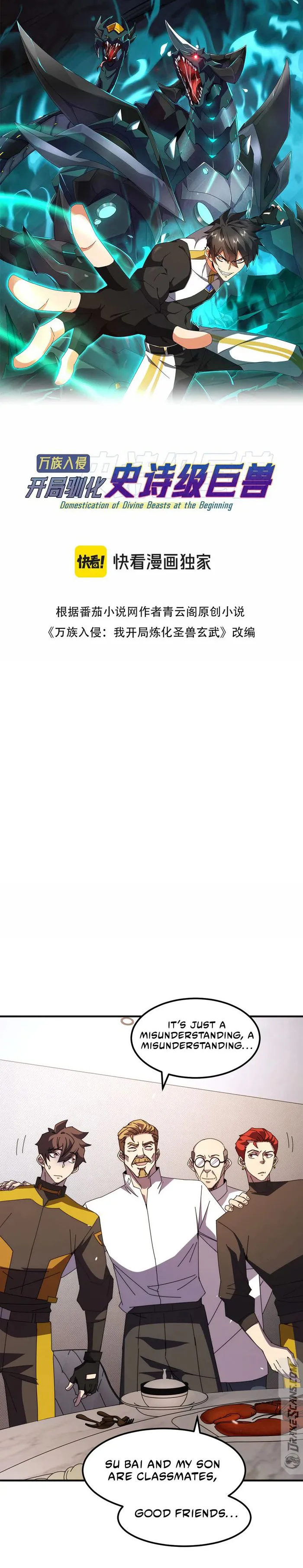 Page 1 of Chapter 4