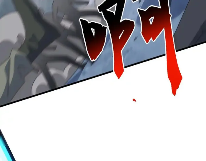 Page 103 of Chapter 52