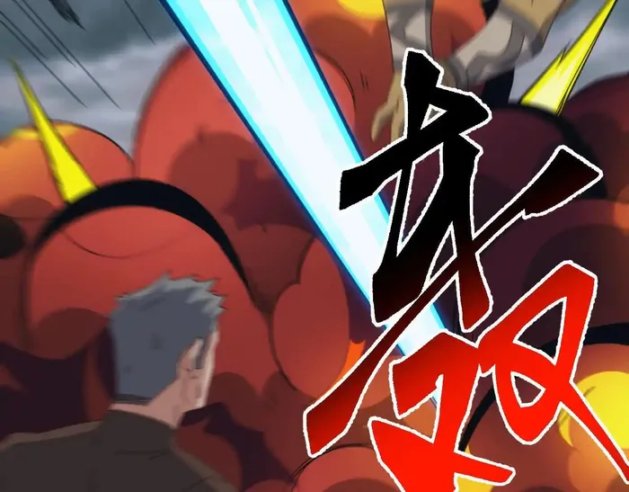 Page 105 of Chapter 52