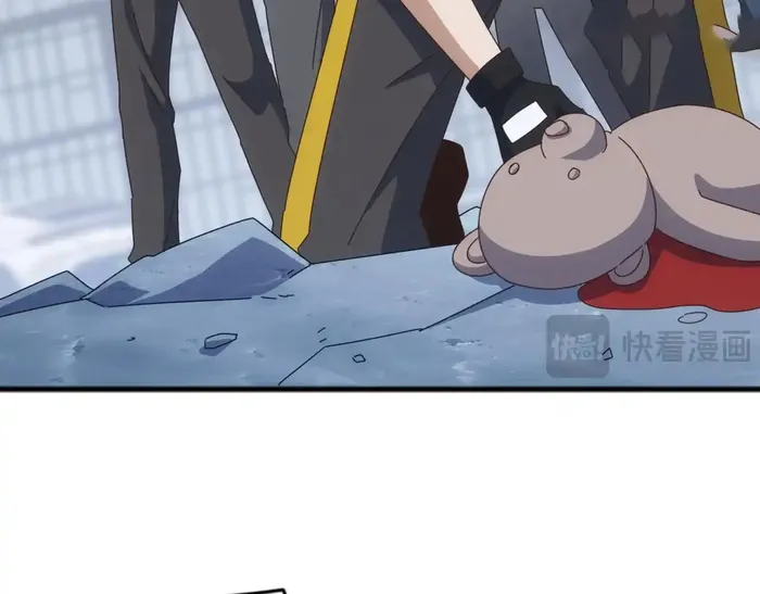 Page 27 of Chapter 52