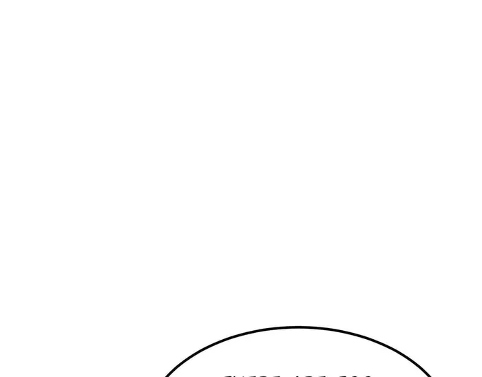 Page 31 of Chapter 52