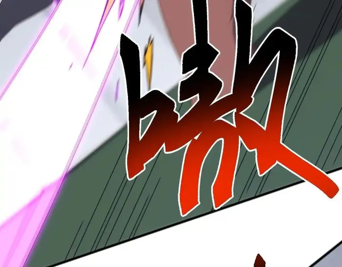 Page 39 of Chapter 52