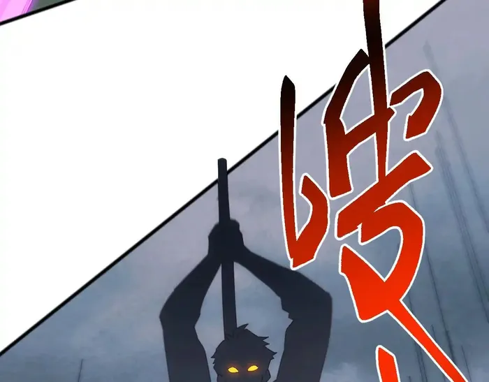 Page 40 of Chapter 52