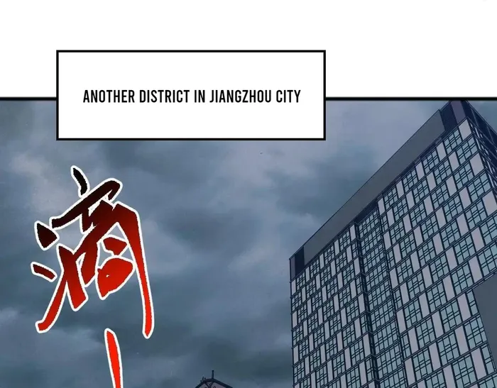 Page 60 of Chapter 52