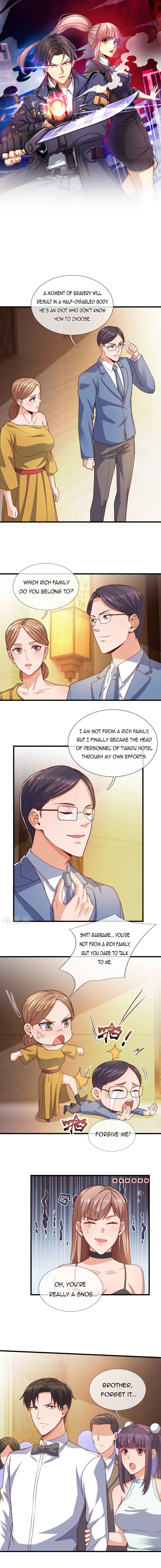Page 1 of Chapter 110