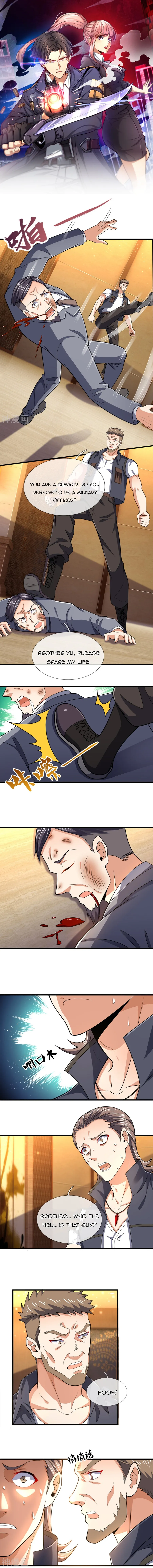 Page 1 of Chapter 112