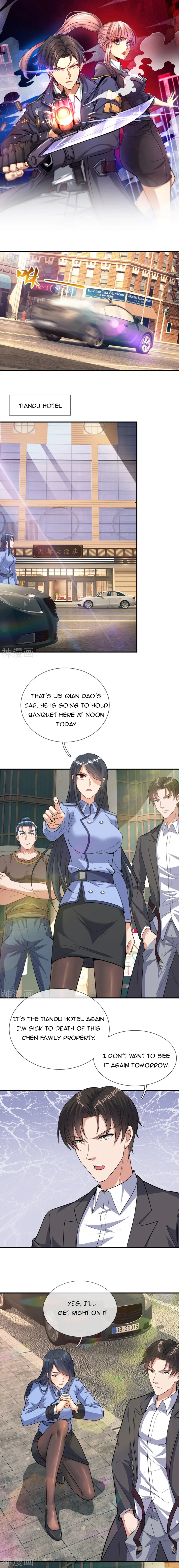 Page 1 of Chapter 116