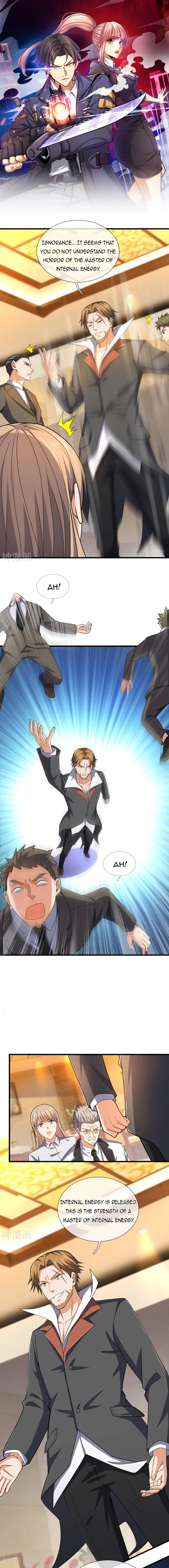 Page 1 of Chapter 117