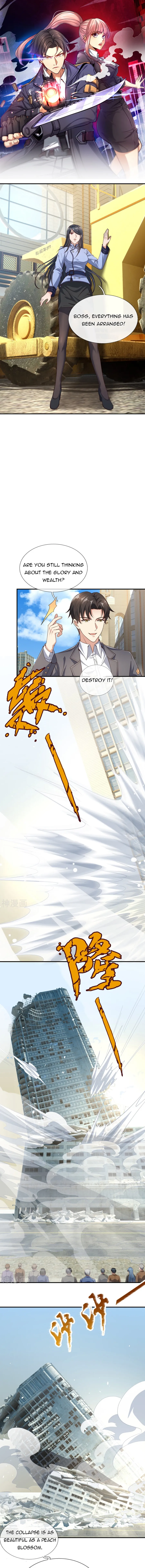Page 1 of Chapter 120