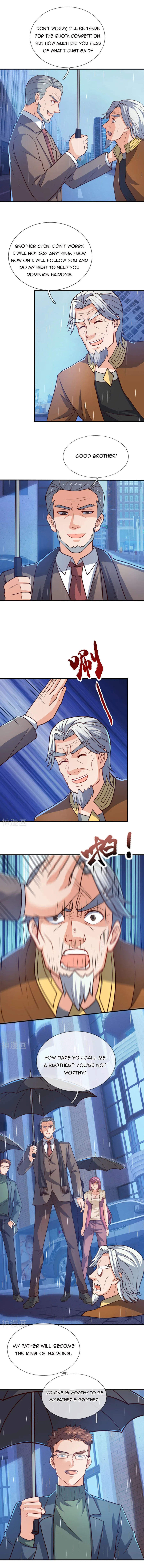 Page 6 of Chapter 122