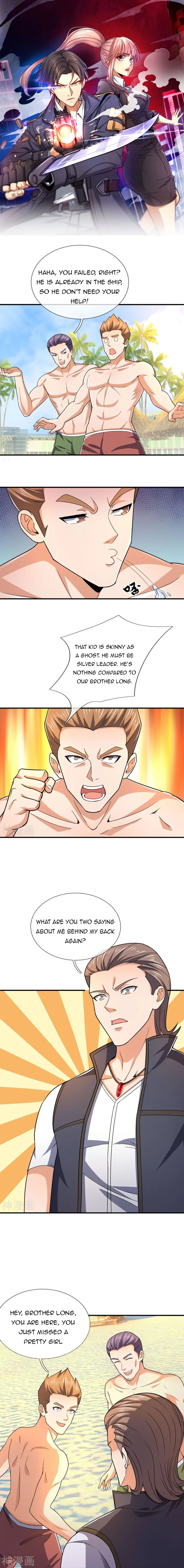 Page 2 of Chapter 124