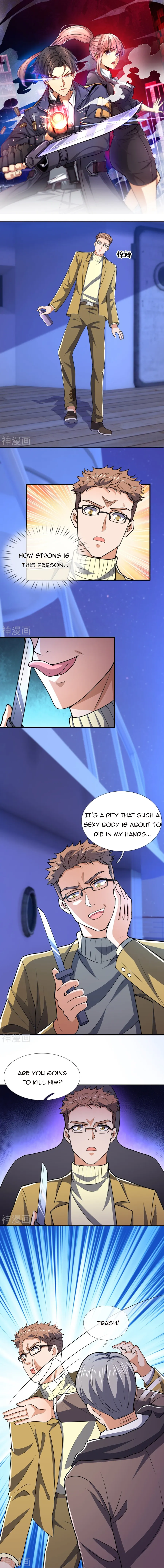 Page 2 of Chapter 133