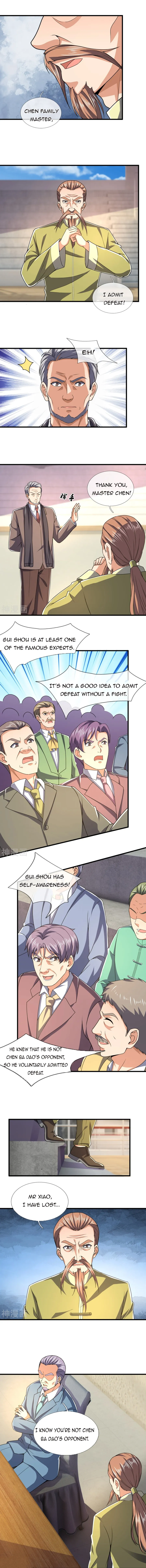 Page 4 of Chapter 138