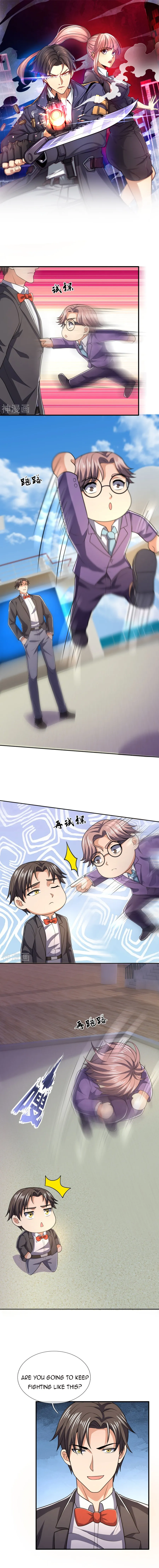 Page 2 of Chapter 140