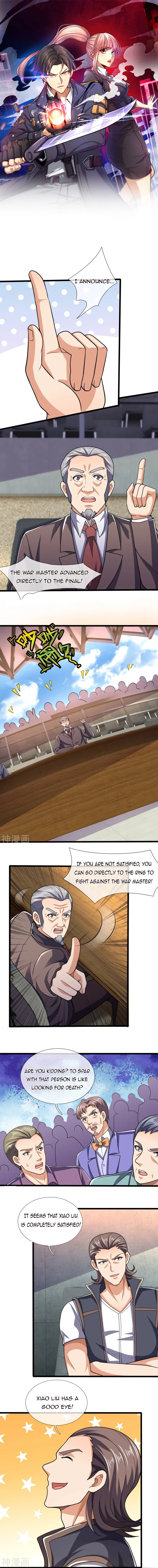 Page 2 of Chapter 141