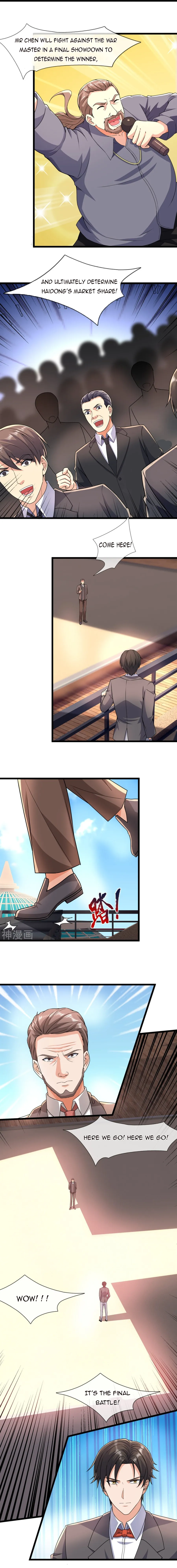 Page 5 of Chapter 142