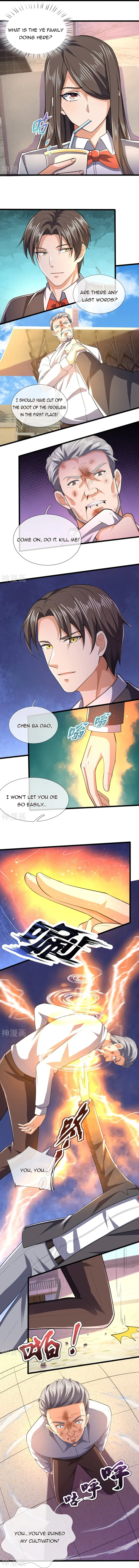 Page 4 of Chapter 146