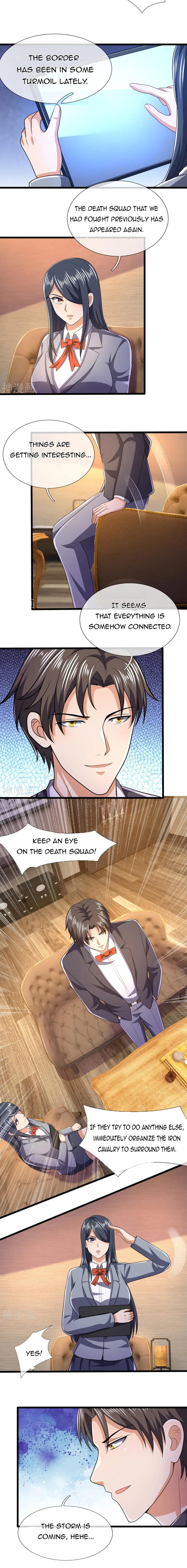 Page 5 of Chapter 150