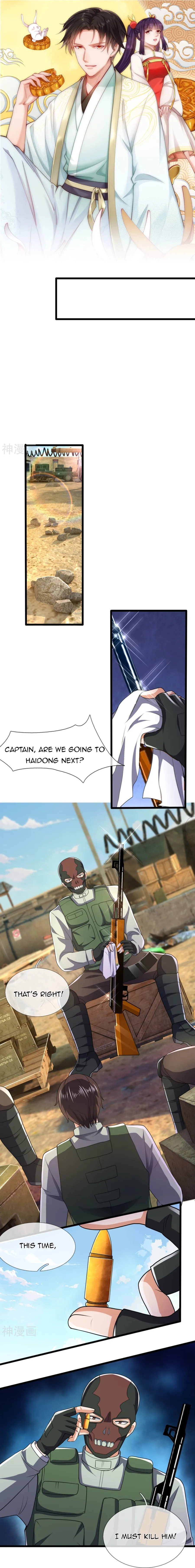 Page 2 of Chapter 151