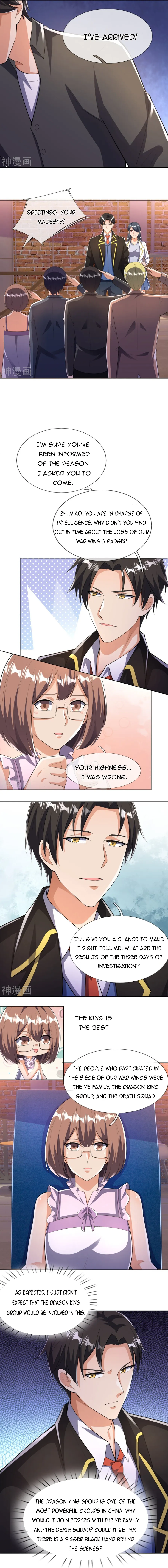 Page 4 of Chapter 151