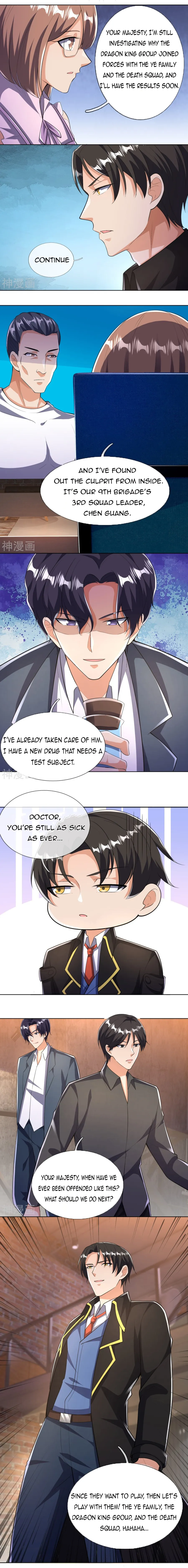 Page 5 of Chapter 151