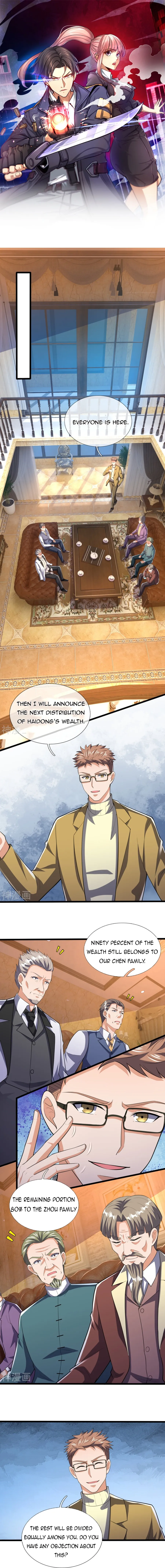 Page 2 of Chapter 153