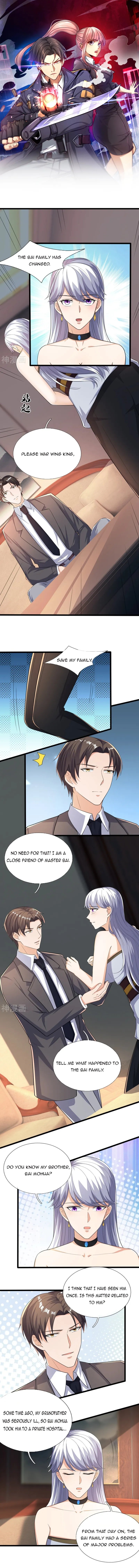 Page 1 of Chapter 165