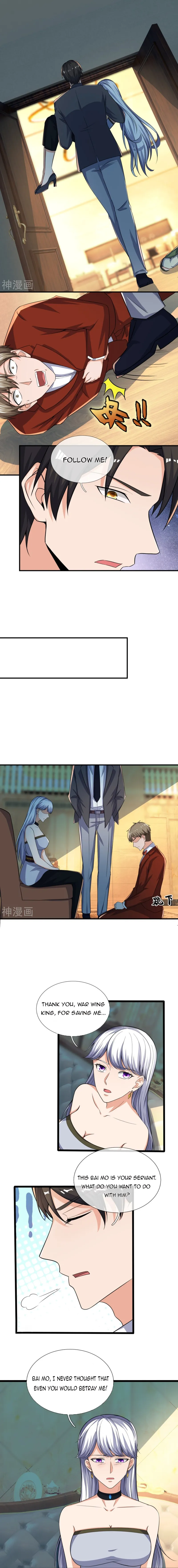Page 3 of Chapter 168