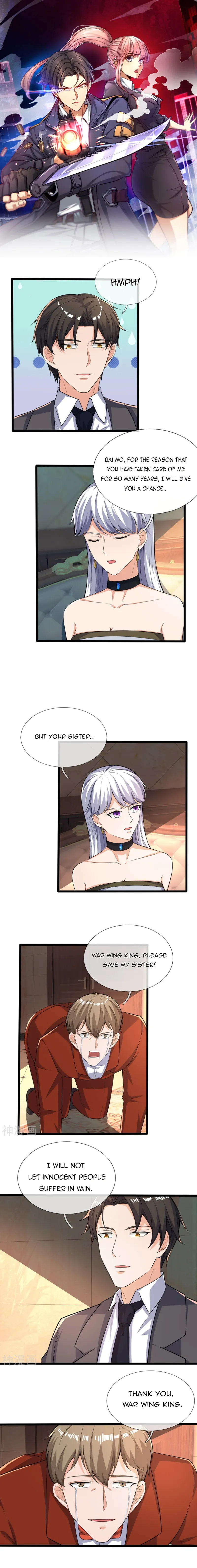 Page 1 of Chapter 169